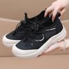 Women's Breathable Mesh Athletic Shoes Lightweight Slip-On Sports Sneakers with Elastic Adjustable Laces and Cushioned Sole for Outdoor Activities