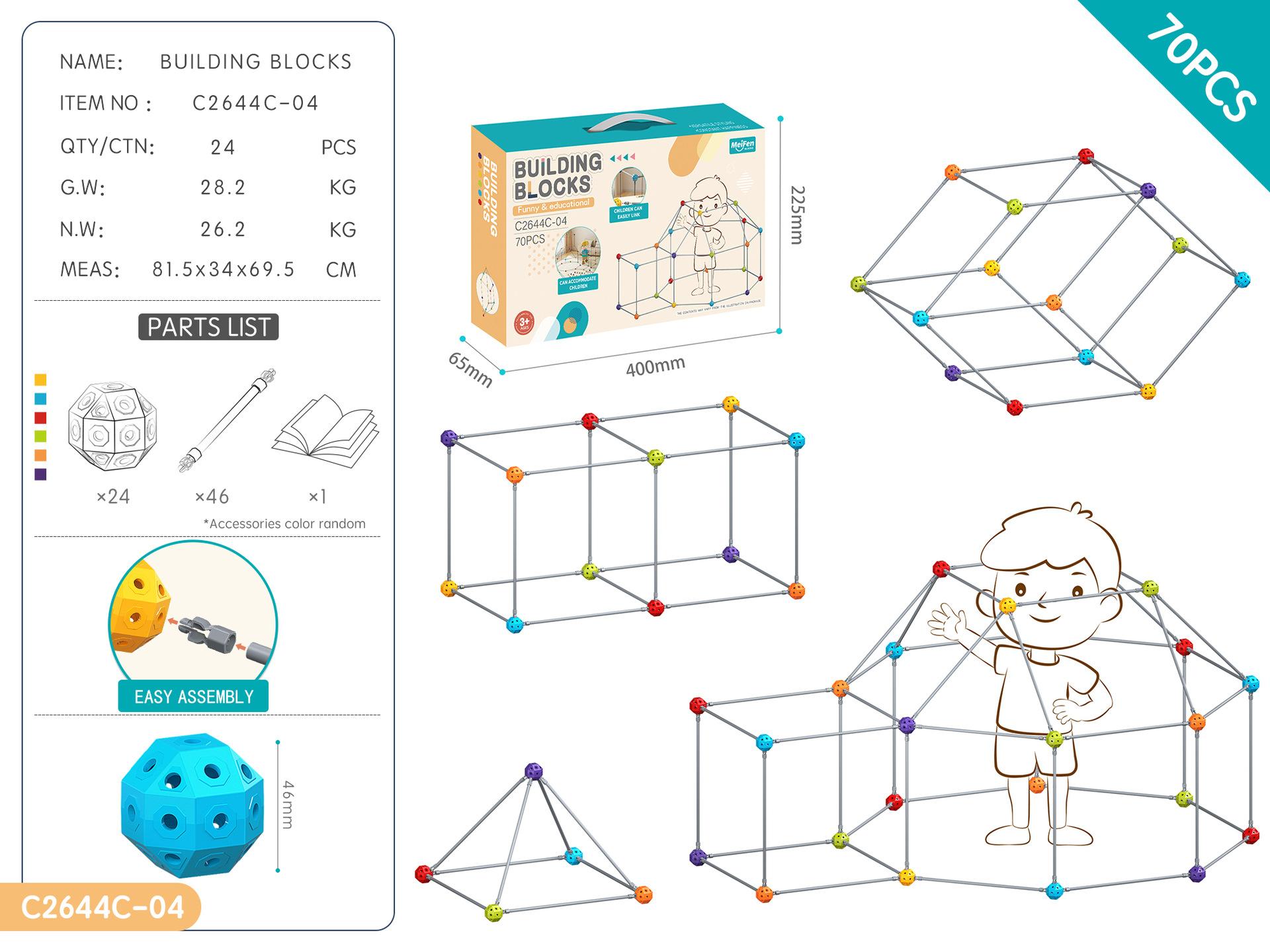 

Children S Diy Building Block Building Block Kindergarten 4D Building Block Creative Toys