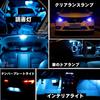 MDLUFY LED T10 Ice Blue Clearance Lamp W5W 168 194 5730 8SMD Car