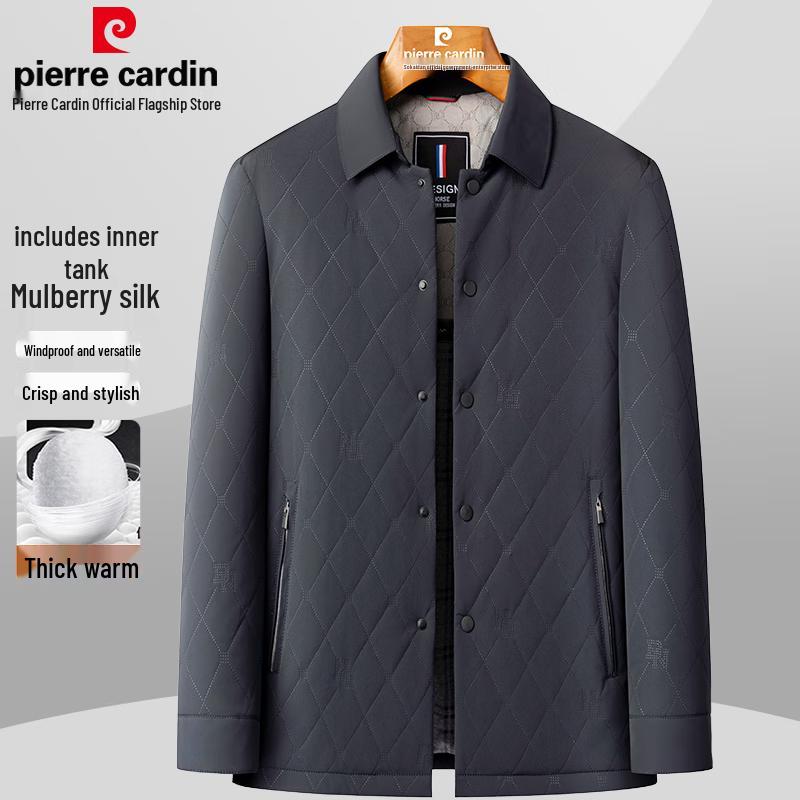 Мужская стеганая куртка Pierre Cardin из смесового шелка L