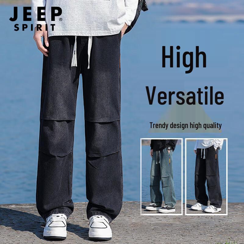 JEEP SPIRIT Men's Retro Straight Loose Wide Leg Jeans