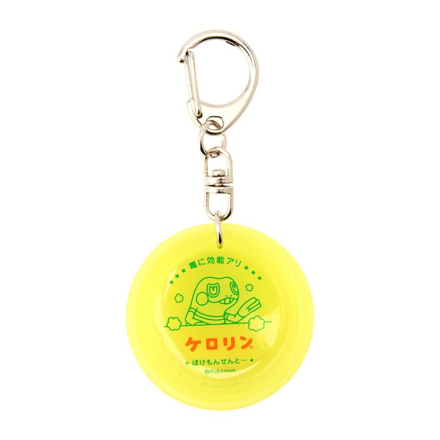 

[Pokemon] Pokemon Center Croagunk Jjimjilbang Washbasin Keychain