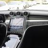Tempered glass  screen Protective Film For Mercedes Benz GLC 260 300  2024 Car center radio GPS navigation anti-scratch