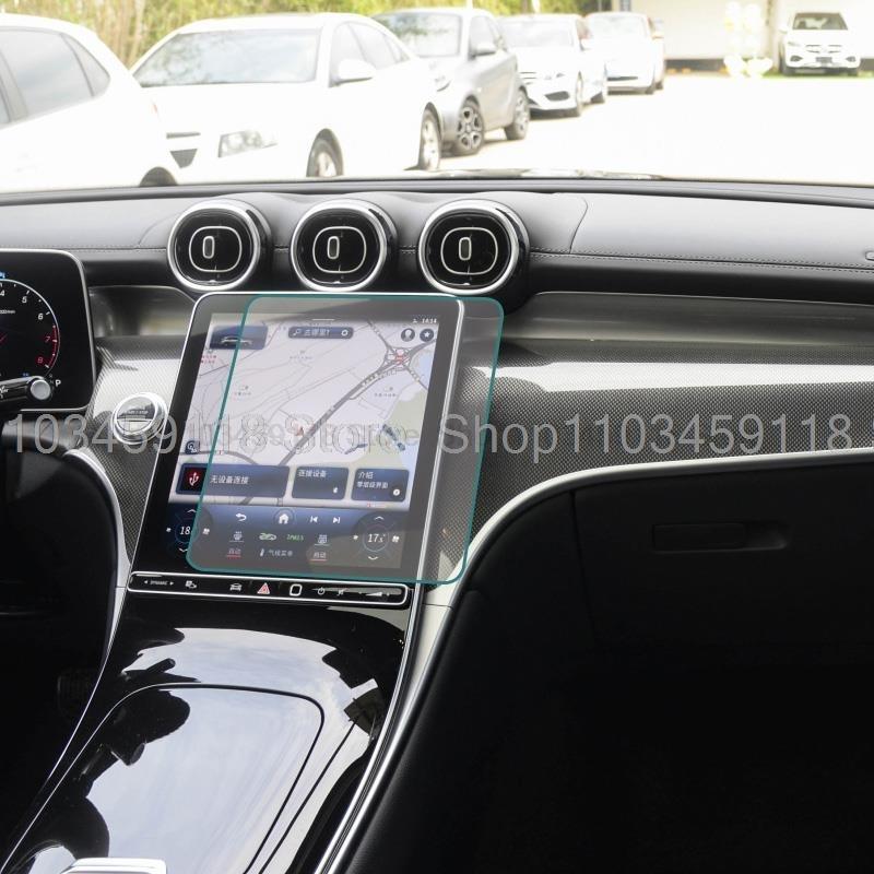 Tempered glass  screen Protective Film For Mercedes Benz GLC 260 300  2024 Car center radio GPS navigation anti-scratch
