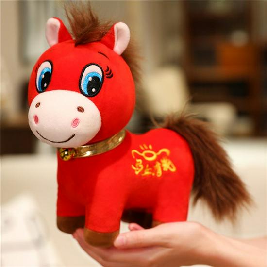 Year of the Horse Plush Toy - Zodiac Horse Doll, Get Rich Now, Cute Gift for New Year