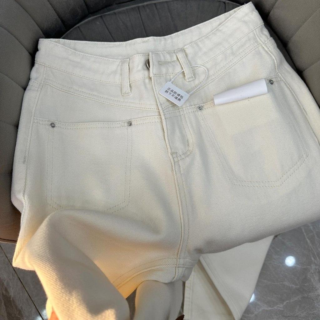 Women High Waisted Beige Straight Leg Jeans Spring Autumn Korean Style Wide Leg Pants Slim Fit V Line Stitching