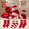 Velvet-Lined Children's Winter Socks: Year of the Rat, Mid-Calf, Red Cotton, Warm Terry for Boys & Girls