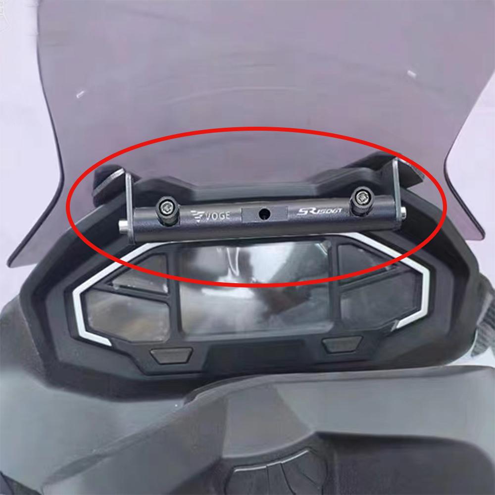 For VOGE SR1 SR 125 SR 1 Motorcycle Windshield Lifting Bracket Assembly GPS Navigation Bracket 22MM Expansion Crossbar