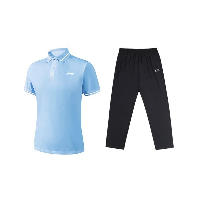 Li Ning Casual Sportswear Unisex 041Polo +745 S