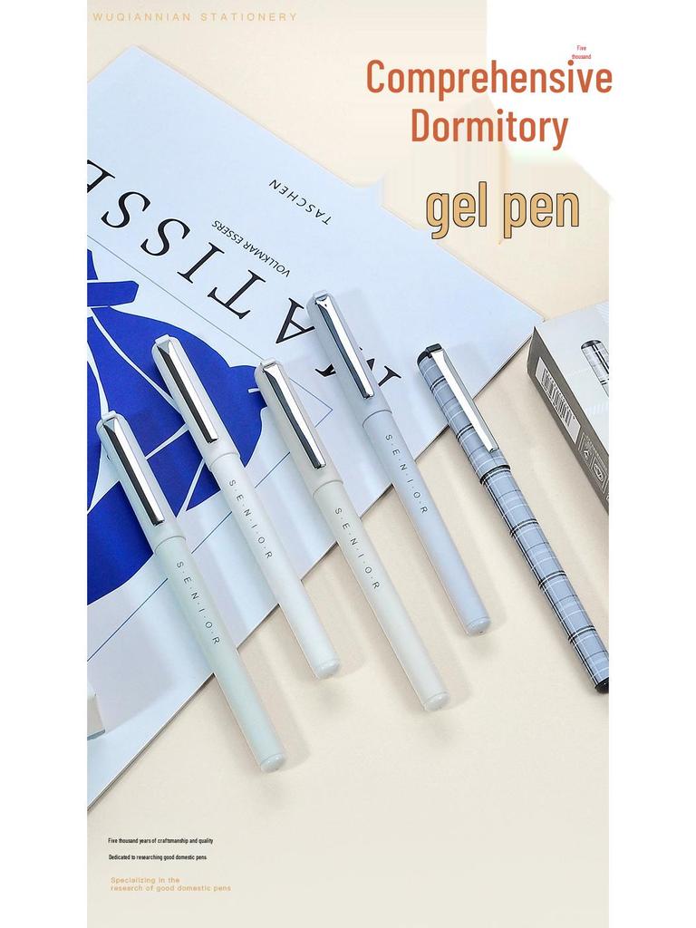 Five Thousand Neutral Gel Pens: Office, Carbon, Water-Based, Signature & Student Planning Pens in 0.5mm & 0.7mm