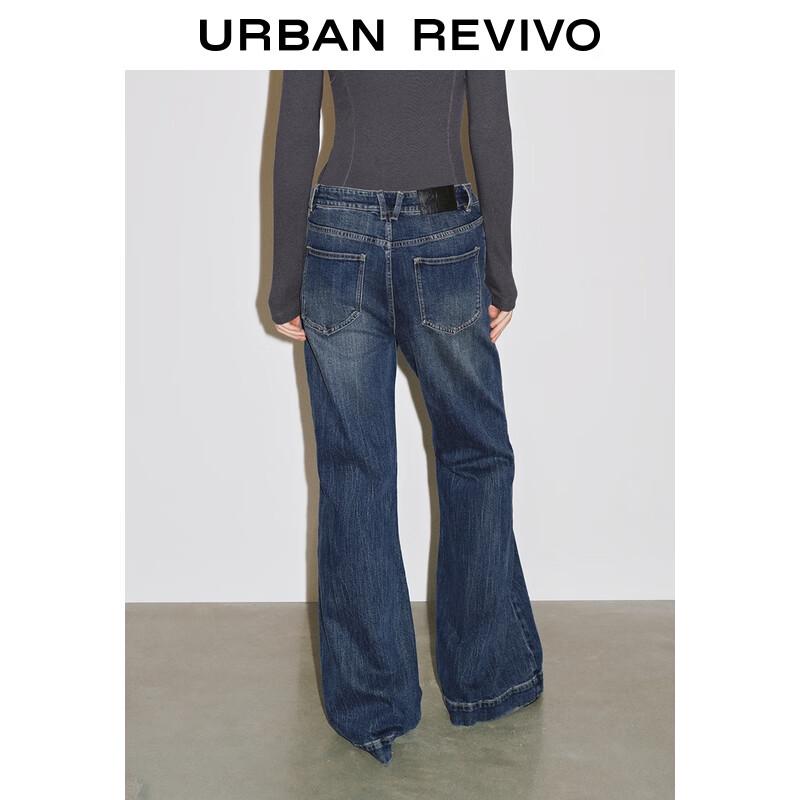 UR Retro Washed Flare Denim Jeans UWJ850090