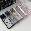 Luxury Matte Magsafe Transparent Phone Case For iPhone 17 16 15 14 Plus 13 12 Pro Max 11 17Air Magnetic Shockproof Bumper Cover
