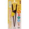 Ishida Kyousei Hashi Chanto Kodomo You 16.5cm Right-Handed