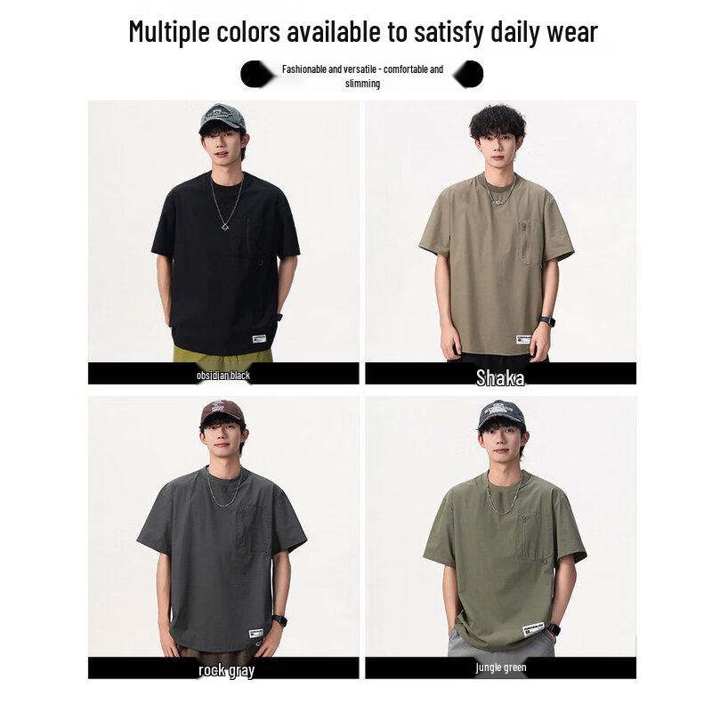 Men's Ice Silk Cooling Workwear T-Shirt