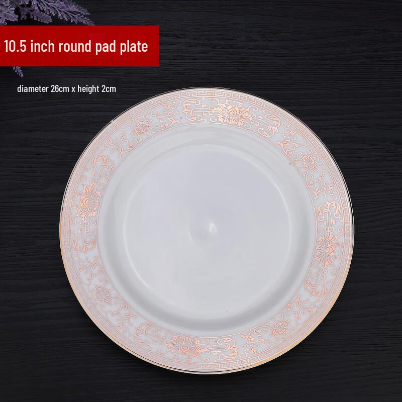 ZISIZ Chinese Style Gold Teacup Set (2-piece)