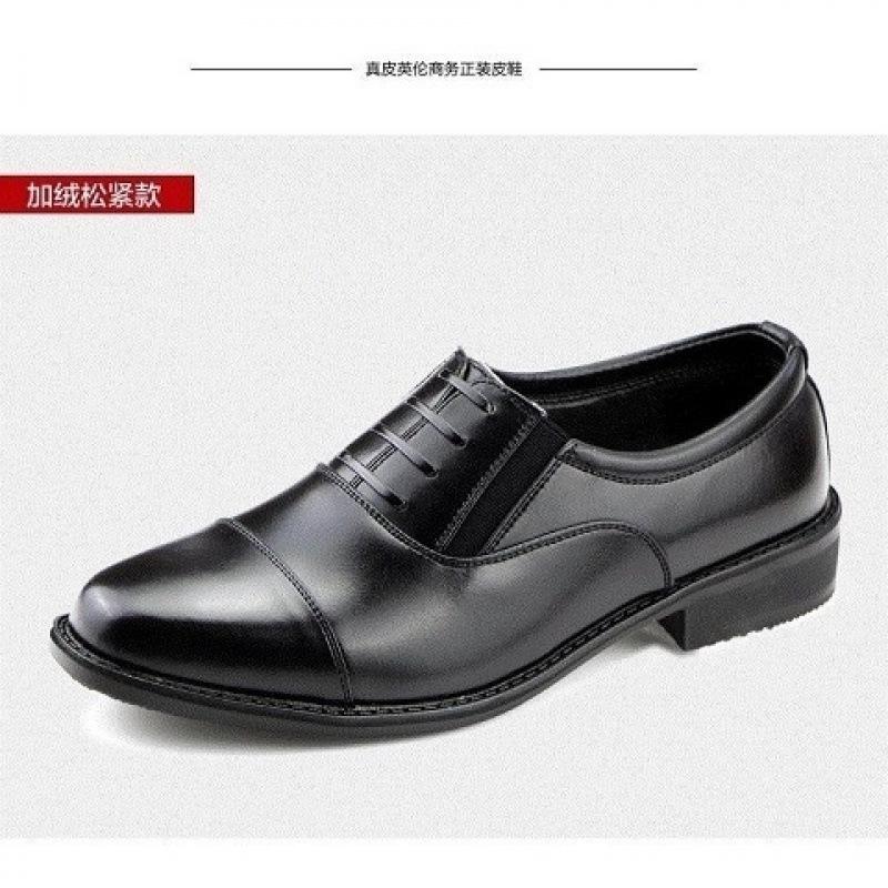 

Зимняя шерсть теплая мужская обувь весна три сустава кожаная трехпалая холодная зона хлопковая кожаная обувь мужская зимняя обувь 46