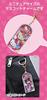 Sanrio Characters Chocolate Mascot Charm Hasegawa Pro Cute Keychain Popular 573936 573981 Kuromi 3981 Vol.2 _