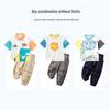 MQDMINI Boys' Anti-Mosquito Breathable Casual Long Pants