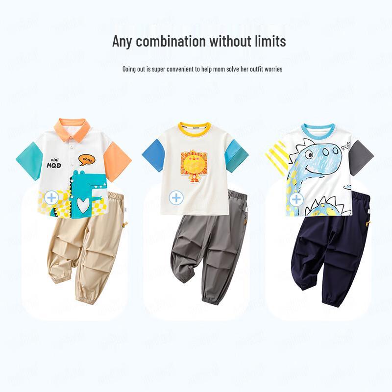 MQDMINI Boys' Anti-Mosquito Breathable Casual Long Pants