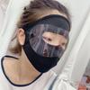 Ice Silk Sunscreen Face Mask Goggles Full Face Adjustable Black Lens Riding Mask Anti-flying Insect Mask