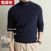 Hengyuanxiang Men's Silk-Cashmere Blend Turtleneck Sweater