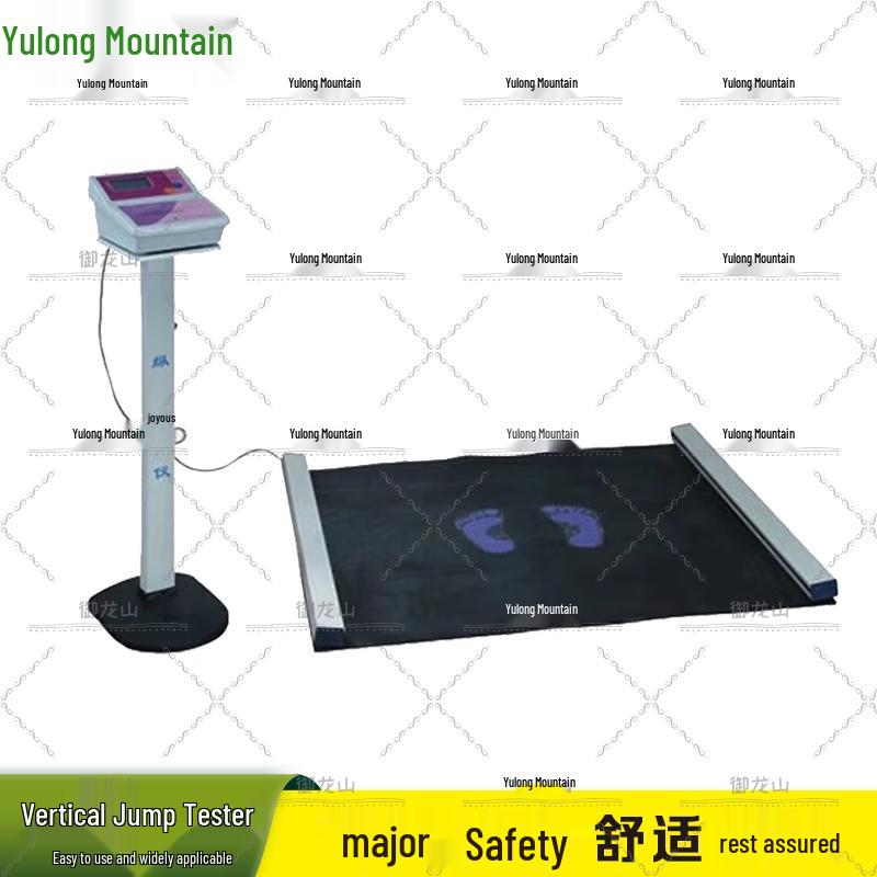 Yulongshan TZCS-3 Electronic Vertical Jump Tester