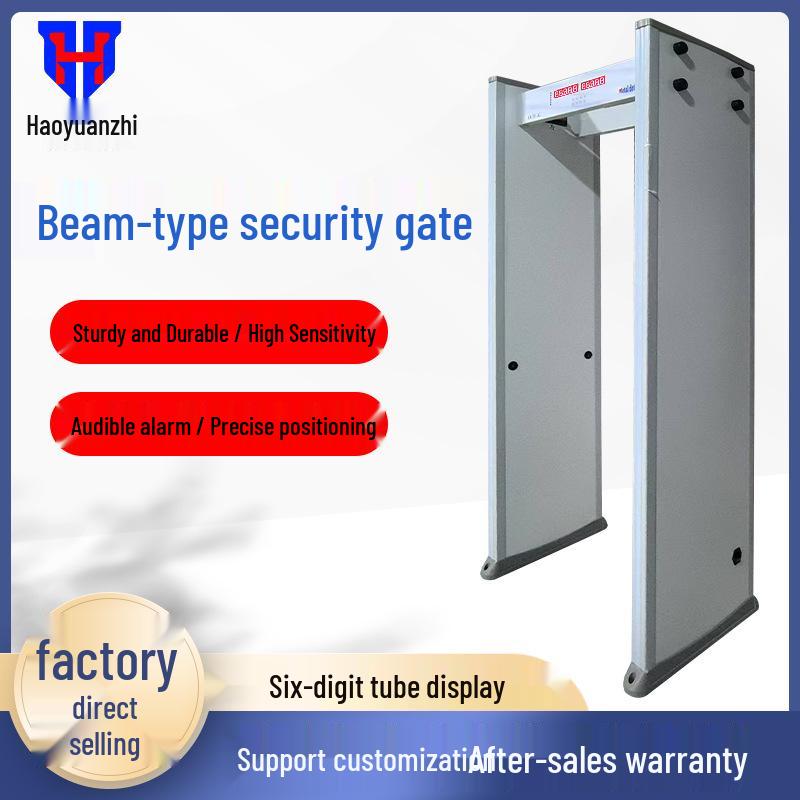 Infrared High-Sensitivity Metal Detection Security Gate for Airports, Schools, and Subways