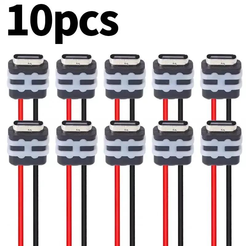 1-20PCS for Auto 3C Appliances Type-C Female Socket Connector 5V 3A Jack Female Charging Port Waterproof Black Wire Connector