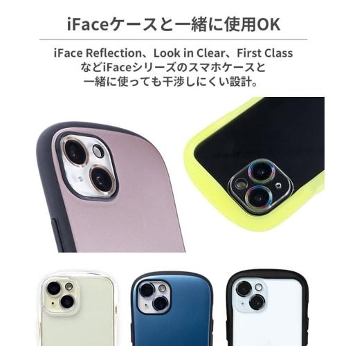 iFace iPhone 14 /14Plus Camera Lens Protective Cover Tempered Glass (Metal Black) [iPhone14 iPhone14plus Camera Lens Protector Camera Film Camera Lens