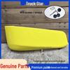Sinotruk Sitrak C7H Bumper Corner Trim G7 Cab Left/Right Lower Decorative Panels - Original Parts