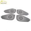 21 Xingrui Stainless Steel Speaker Cover for Four-Door Car: Modification Accessory