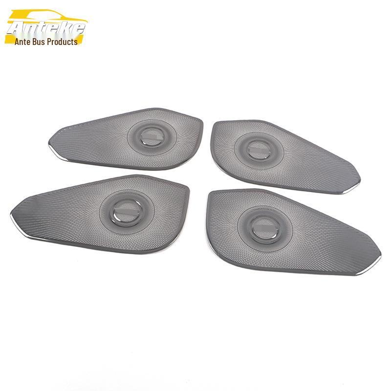 21 Xingrui Stainless Steel Speaker Cover for Four-Door Car: Modification Accessory