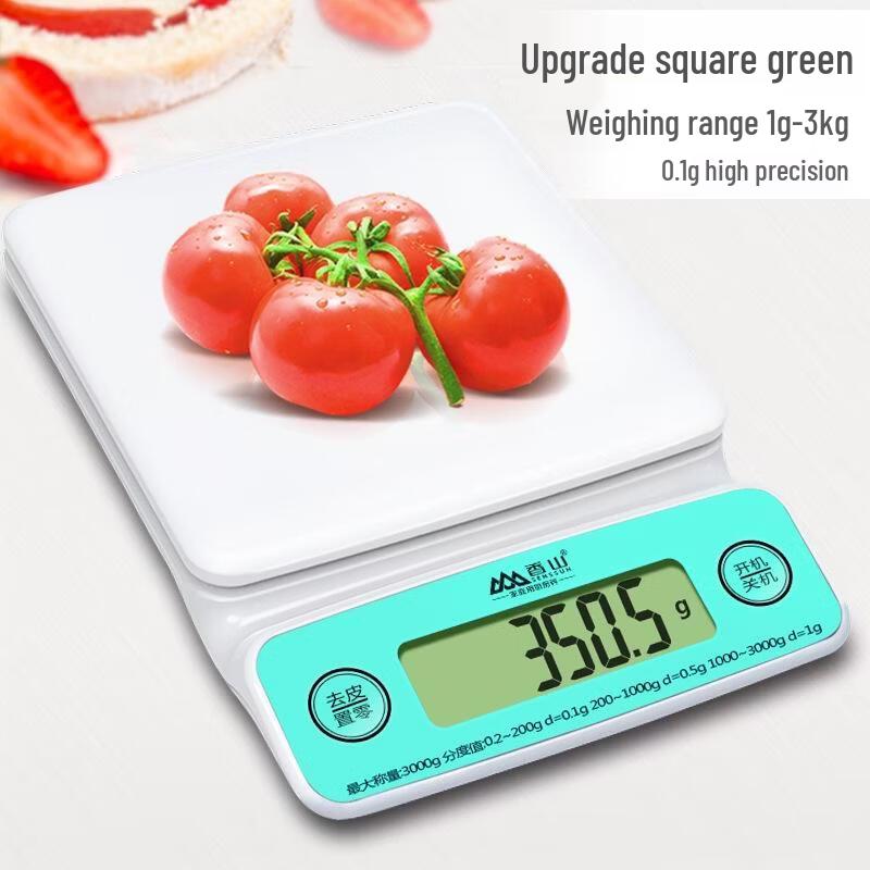 Xiangshan Digital Kitchen & Baking Scale