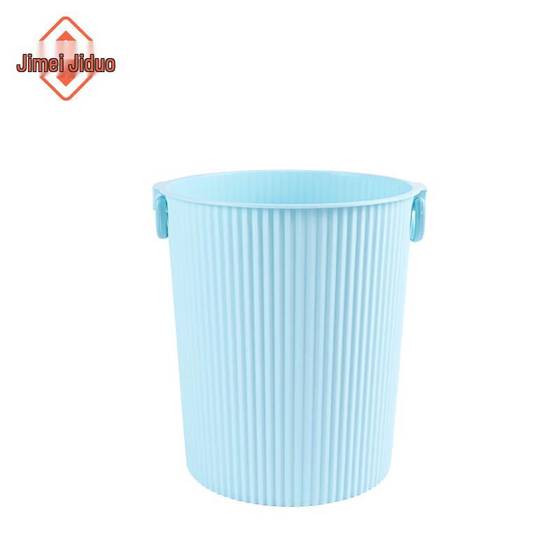 Jimei Jiduo Round Plastic Trash Can