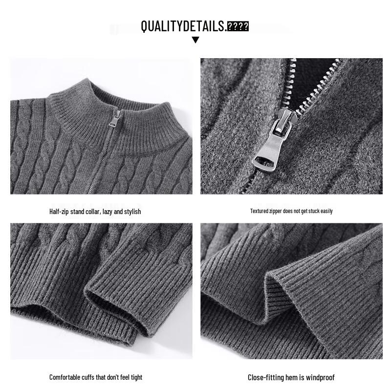 Baleno Men's Warm Half-Zip Stand Collar Knit Sweater