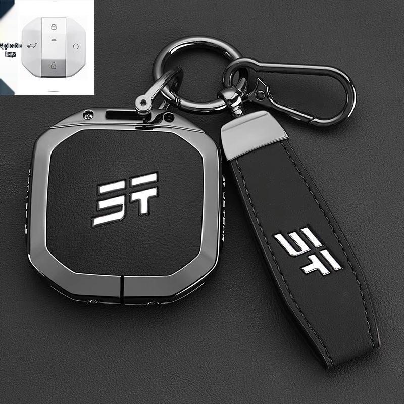 2025 Jetour Freelander Key Case for G700 / T1 / T2 Car Models