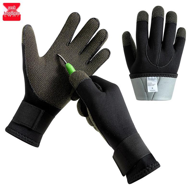 Moufou 3MM Kevlar Diving & Snorkeling Gloves