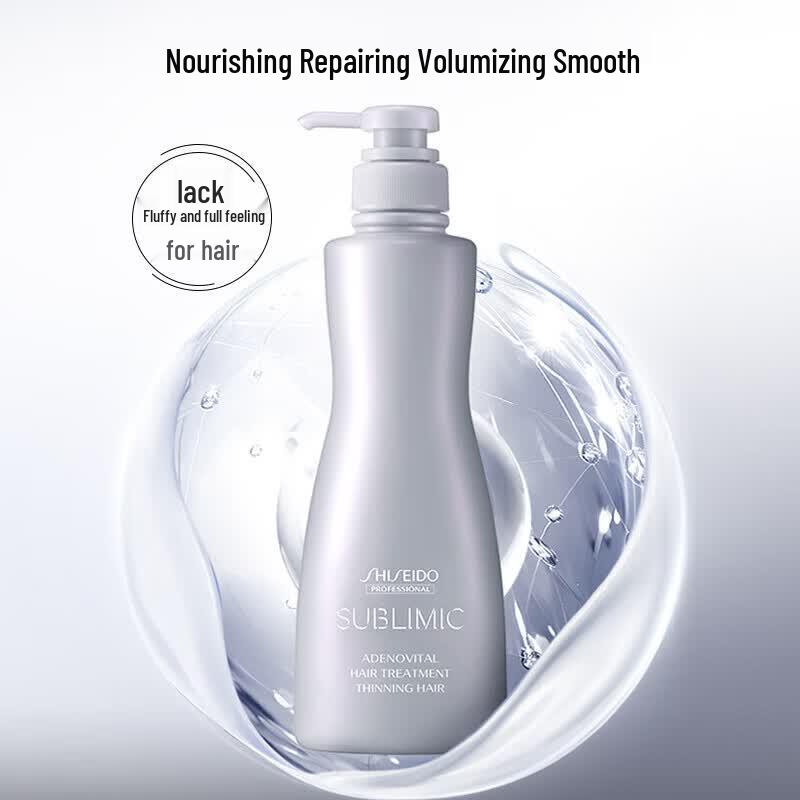 Shiseido Professional Aqua Intensive Conditioner