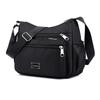 New women's bag multi-compartment single shoulder messenger bag women's breathable large-capacity small square bag bag light luxury niche mother bag