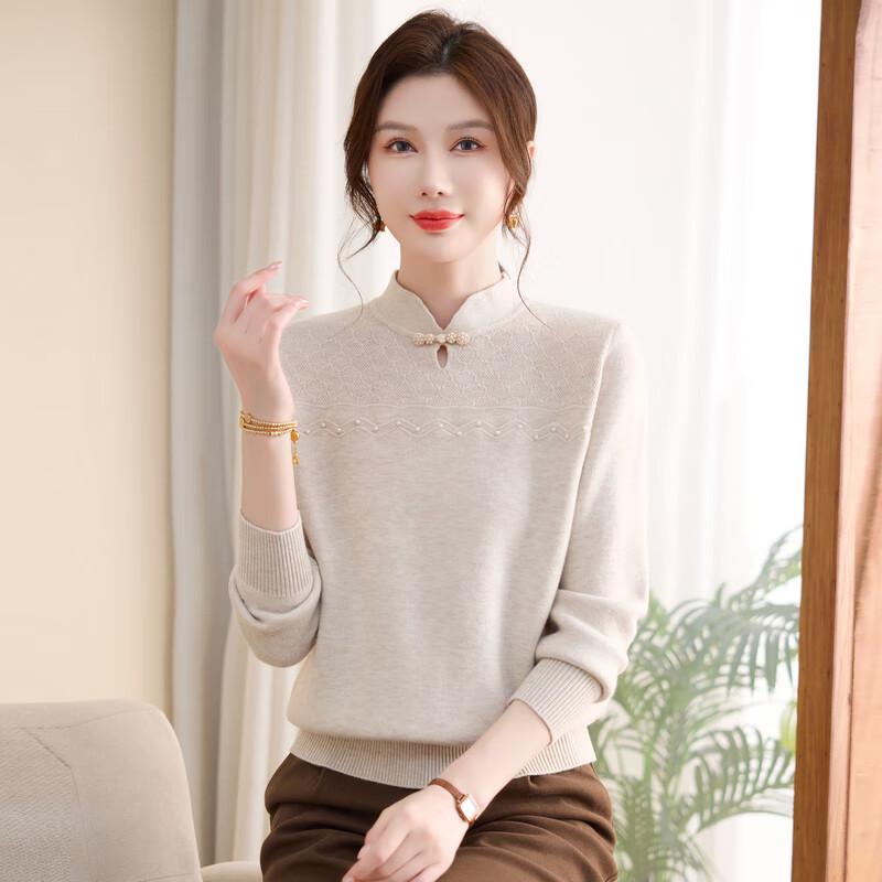 Ronghua Women's Winter Stand-Collar Thermal Sweater