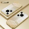 Applicable to Huawei Pura80Pro electroplated glitter mobile phone case Pura70Pro transparent P60 anti-drop protective case P30