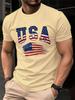 Summer Unisexs 100 Cotton Casual Fashion American Flag Pattern Printed Loose Sport Round Neck Short Sleeve Tshirt