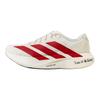 adidas Adizero Evo SL Dämpfende und Atmungsaktive Low-Top Casual Marathon Laufschuhe Damen Weiße Sneaker JS1183