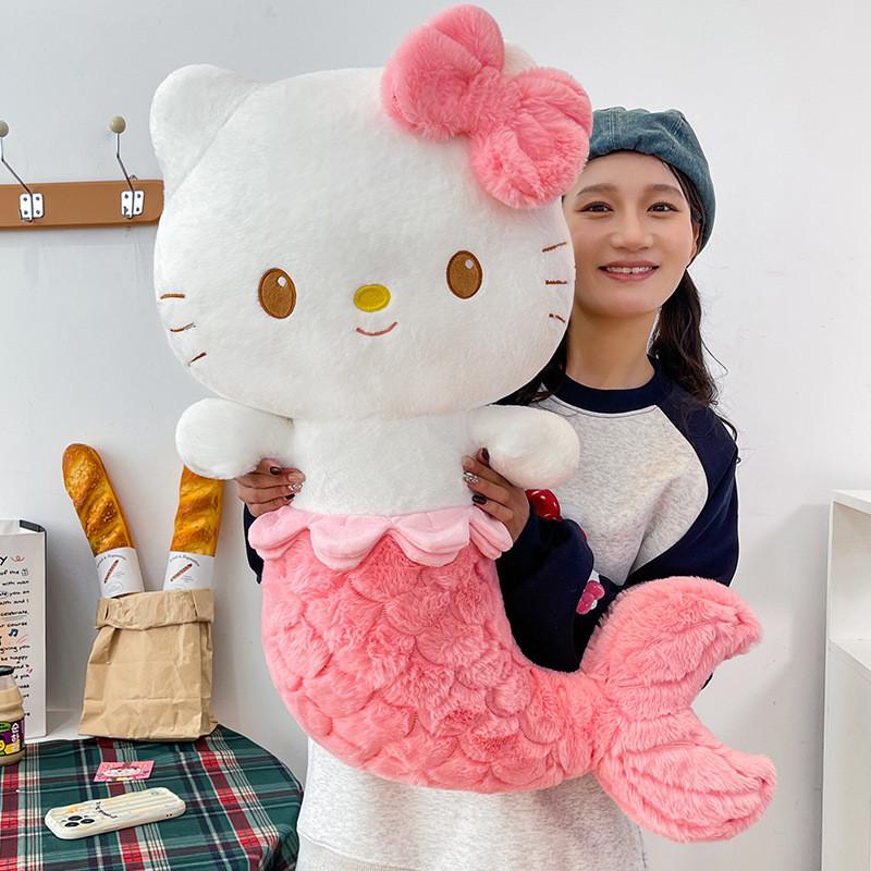 Hello Kitty Mermaid Plush Toy For Kids Girls Boys Gift Baby Soft Doll 35cm