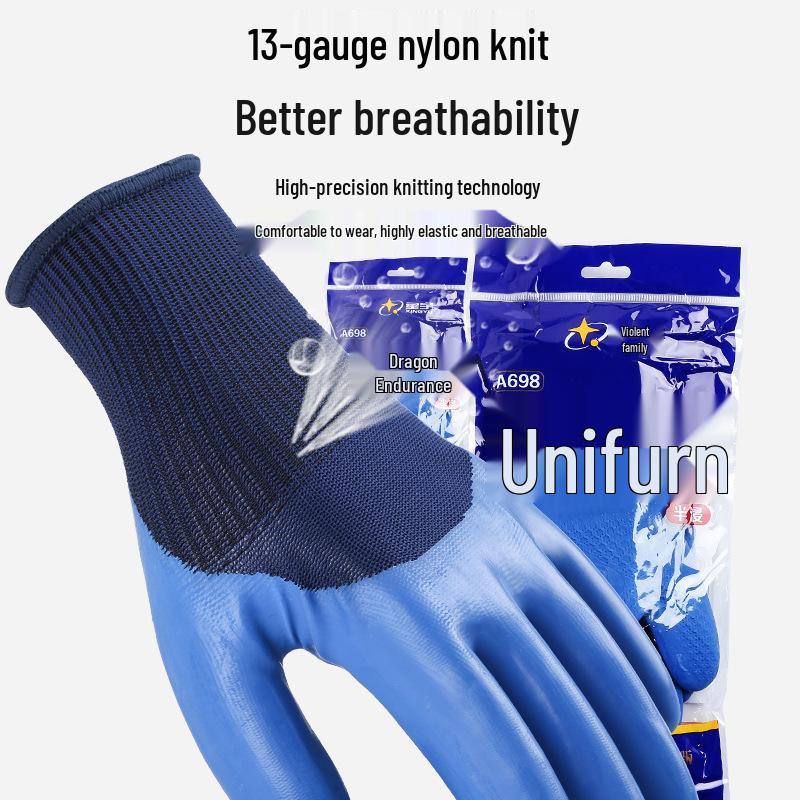 Free Shipping: Xingyu A698 Latex Gloves - Non-Slip, Waterproof, Wear-Resistant, Breathable, Labor Protection.