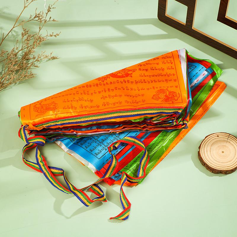 8.4m 30 Sheets 5Colors Religious Flags Tibetan Buddhist Supplies Prayer Flag