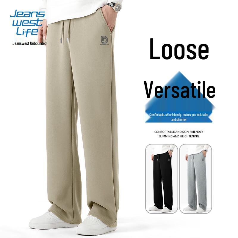 JEANSWEST LIFE Men's Loose Wide-Leg Straight Casual Pants