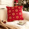 45X45Cm Christmas Tree Throw Pillow Cover Snowflake Plush Cushion Cover Christmas Party Decor Home Decorative Pillowcase