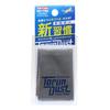 GodHand Torndust GH-TRD Cleaning Cloth, 150 x 150 mm, Gray