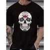 Men's Casual Round Neck T-Shirt, Fashionable Skull Print Short Sleeve Tee, Stretch , Loose Fit, All Seasons, Adult Top